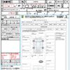 daihatsu move-canbus 2016 CFJ1573896 image 21