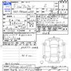 toyota alphard 2023 -TOYOTA 【宇都宮 301ﾔ5001】--Alphard AGH40W--0014577---TOYOTA 【宇都宮 301ﾔ5001】--Alphard AGH40W--0014577- image 3