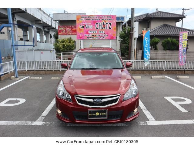 subaru legacy-touring-wagon 2011 GOO_JP_700102067530240904002 image 2