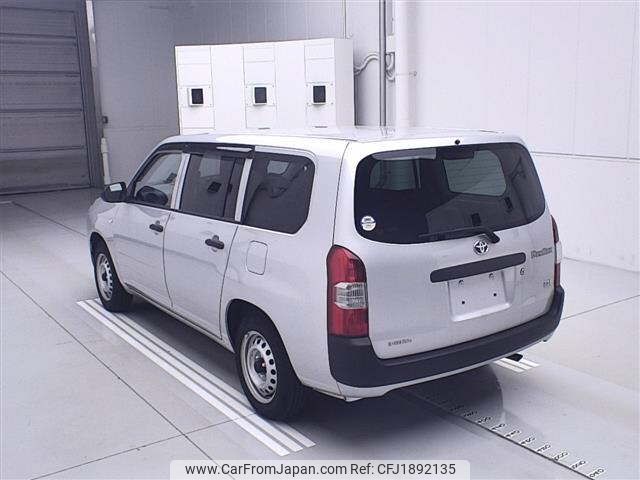 toyota probox-van 2023 CFJ1892135 image 2