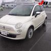fiat 500 2011 -FIAT 【大阪 554ﾐ115】--Fiat 500 31212--00620037---FIAT 【大阪 554ﾐ115】--Fiat 500 31212--00620037- image 9
