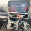 toyota noah 2014 -TOYOTA 【つくば 301】--Noah DBA-ZRR80W--ZRR80-0055666---TOYOTA 【つくば 301】--Noah DBA-ZRR80W--ZRR80-0055666- image 10