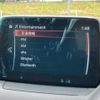 mazda demio 2018 CFJ1613057 image 11