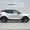 volvo xc40 2020 -VOLVO--Volvo XC40 5AA-XB420TXCM--YV1XZK9MCM2450490---VOLVO--Volvo XC40 5AA-XB420TXCM--YV1XZK9MCM2450490- image 18