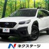 subaru outback 2024 -SUBARU--Legacy OutBack 4BA-BT5--BT5-026440---SUBARU--Legacy OutBack 4BA-BT5--BT5-026440- image 1