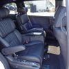 honda odyssey 2024 -HONDA 【高崎 300ﾉ7261】--Odyssey RC5--1002472---HONDA 【高崎 300ﾉ7261】--Odyssey RC5--1002472- image 22