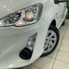 toyota aqua 2017 CFJ1792768 image 11