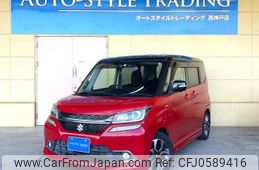 suzuki solio-bandit 2015 quick_quick_DAA-MA36S_MA36S-605718