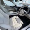 volvo s60 2024 CFJ1618151 image 18