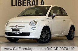 fiat 500 2014 -FIAT--Fiat 500 ABA-31212--ZFA3120000J195084---FIAT--Fiat 500 ABA-31212--ZFA3120000J195084-