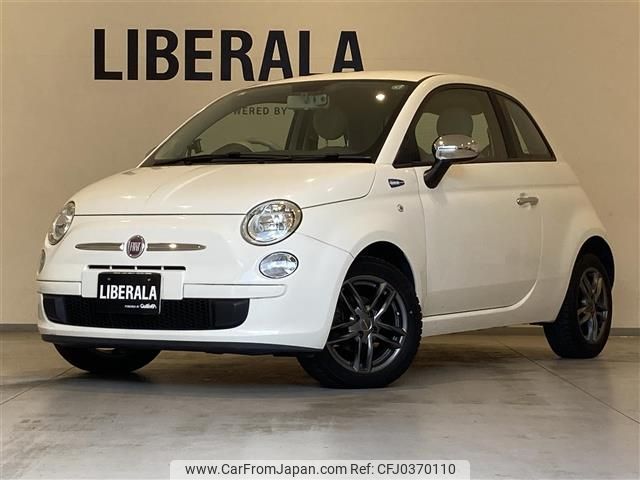 fiat 500 2014 -FIAT--Fiat 500 ABA-31212--ZFA3120000J195084---FIAT--Fiat 500 ABA-31212--ZFA3120000J195084- image 1