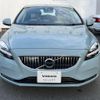 volvo v40 2017 quick_quick_MB4154T_YV1MV2920H2407188 image 17