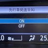 toyota noah 2019 -TOYOTA--Noah DBA-ZRR80W--ZRR80-0532380---TOYOTA--Noah DBA-ZRR80W--ZRR80-0532380- image 9