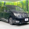 nissan serena 2014 -NISSAN--Serena DAA-HFC26--HFC26-227729---NISSAN--Serena DAA-HFC26--HFC26-227729- image 18