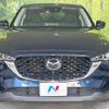 mazda cx-5 2022 -MAZDA--CX-5 3DA-KF2P--KF2P-510338---MAZDA--CX-5 3DA-KF2P--KF2P-510338- image 14