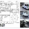 honda acty-truck 2011 CFJ1462470 image 4