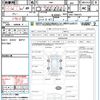 honda vamos 2013 quick_quick_HM1_HM1-1903472 image 21