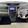 daihatsu tanto 2015 -DAIHATSU--Tanto DBA-LA600S--LA600S-0316659---DAIHATSU--Tanto DBA-LA600S--LA600S-0316659- image 17