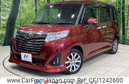 daihatsu thor 2019 -DAIHATSU--Thor DBA-M900S--M900S-0051138---DAIHATSU--Thor DBA-M900S--M900S-0051138-