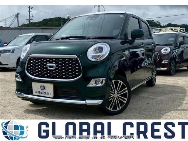 daihatsu cast 2022 quick_quick_5BA-LA250S_LA250S-0222640 image 1