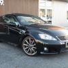 lexus is 2008 -LEXUS 【名変中 】--Lexus IS USE20--5005478---LEXUS 【名変中 】--Lexus IS USE20--5005478- image 17