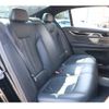 bmw 7-series 2020 CFJ1895313 image 11
