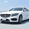 mercedes-benz c-class-station-wagon 2015 -MERCEDES-BENZ--Benz C Class Wagon DBA-205240C--WDD2052402F255433---MERCEDES-BENZ--Benz C Class Wagon DBA-205240C--WDD2052402F255433- image 18