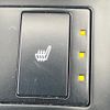 lexus is 2013 -LEXUS--Lexus IS DBA-GSE30--GSE30-5020398---LEXUS--Lexus IS DBA-GSE30--GSE30-5020398- image 7