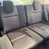 nissan serena 2019 -NISSAN--Serena DAA-GFC27--GFC27-182108---NISSAN--Serena DAA-GFC27--GFC27-182108- image 14