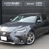 lexus gs 2017 -LEXUS--Lexus GS DBA-GRL12--GRL12-0001827---LEXUS--Lexus GS DBA-GRL12--GRL12-0001827- image 1