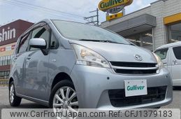 daihatsu move 2012 -DAIHATSU--Move DBA-LA100S--LA100S-0165337---DAIHATSU--Move DBA-LA100S--LA100S-0165337-