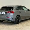 mercedes-benz a-class 2018 -MERCEDES-BENZ--Benz A Class 5BA-177084M--WDD1770842J051141---MERCEDES-BENZ--Benz A Class 5BA-177084M--WDD1770842J051141- image 15