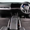 bmw x1 2023 -BMW--BMW X1 3CA-42EG20--WBA42EG0205X65824---BMW--BMW X1 3CA-42EG20--WBA42EG0205X65824- image 5