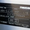 mazda demio 2019 -MAZDA--MAZDA2 6BA-DJLAS--DJLAS-200649---MAZDA--MAZDA2 6BA-DJLAS--DJLAS-200649- image 31