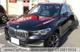 bmw x1 2022 -BMW--BMW X1 3BA-AA15--WBA32AA0X05V41794---BMW--BMW X1 3BA-AA15--WBA32AA0X05V41794-