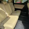 toyota vellfire 2015 CFJ1733410 image 6