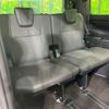 toyota esquire 2018 -TOYOTA--Esquire DAA-ZWR80G--ZWR80-0341516---TOYOTA--Esquire DAA-ZWR80G--ZWR80-0341516- image 10