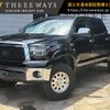 toyota tundra 2014 GOO_NET_EXCHANGE_0206839A30250711W001 image 1