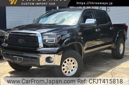 toyota tundra 2014 GOO_NET_EXCHANGE_0206839A30250711W001