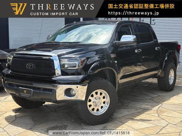 toyota tundra 2014 GOO_NET_EXCHANGE_0206839A30250711W001 image 1