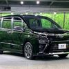 toyota voxy 2020 -TOYOTA--Voxy 3BA-ZRR80W--ZRR80-0642159---TOYOTA--Voxy 3BA-ZRR80W--ZRR80-0642159- image 17