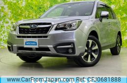 subaru forester 2015 quick_quick_DBA-SJ5_SJ5-072678