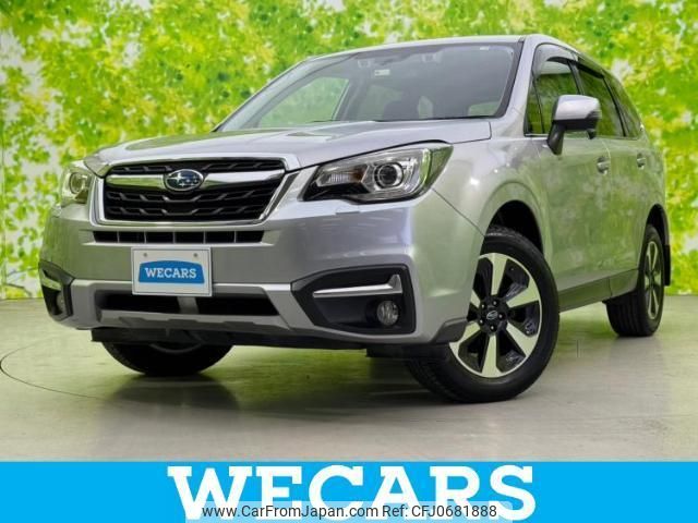 subaru forester 2015 quick_quick_DBA-SJ5_SJ5-072678 image 1