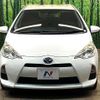 toyota aqua 2012 CFJ1788316 image 8