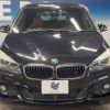 bmw 2-series 2015 -BMW--BMW 2 Series LDA-2E20--WBA2E52060P794673---BMW--BMW 2 Series LDA-2E20--WBA2E52060P794673- image 16