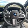 bmw 5-series 2018 CFJ1578637 image 19