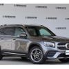 mercedes-benz glb-class 2021 CFJ1677482 image 3