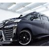 toyota vellfire 2015 quick_quick_DBA-AGH30W_AGH30-0044224 image 15
