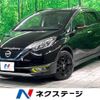 nissan note 2019 -NISSAN--Note DAA-HE12--HE12-252073---NISSAN--Note DAA-HE12--HE12-252073- image 1