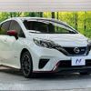 nissan note 2016 -NISSAN--Note DAA-HE12--HE12-014192---NISSAN--Note DAA-HE12--HE12-014192- image 17